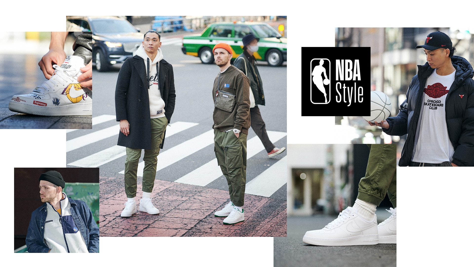 【人気スニーカーとコーデ】NBA Style × Sneakers 〜 NIKE AF1編