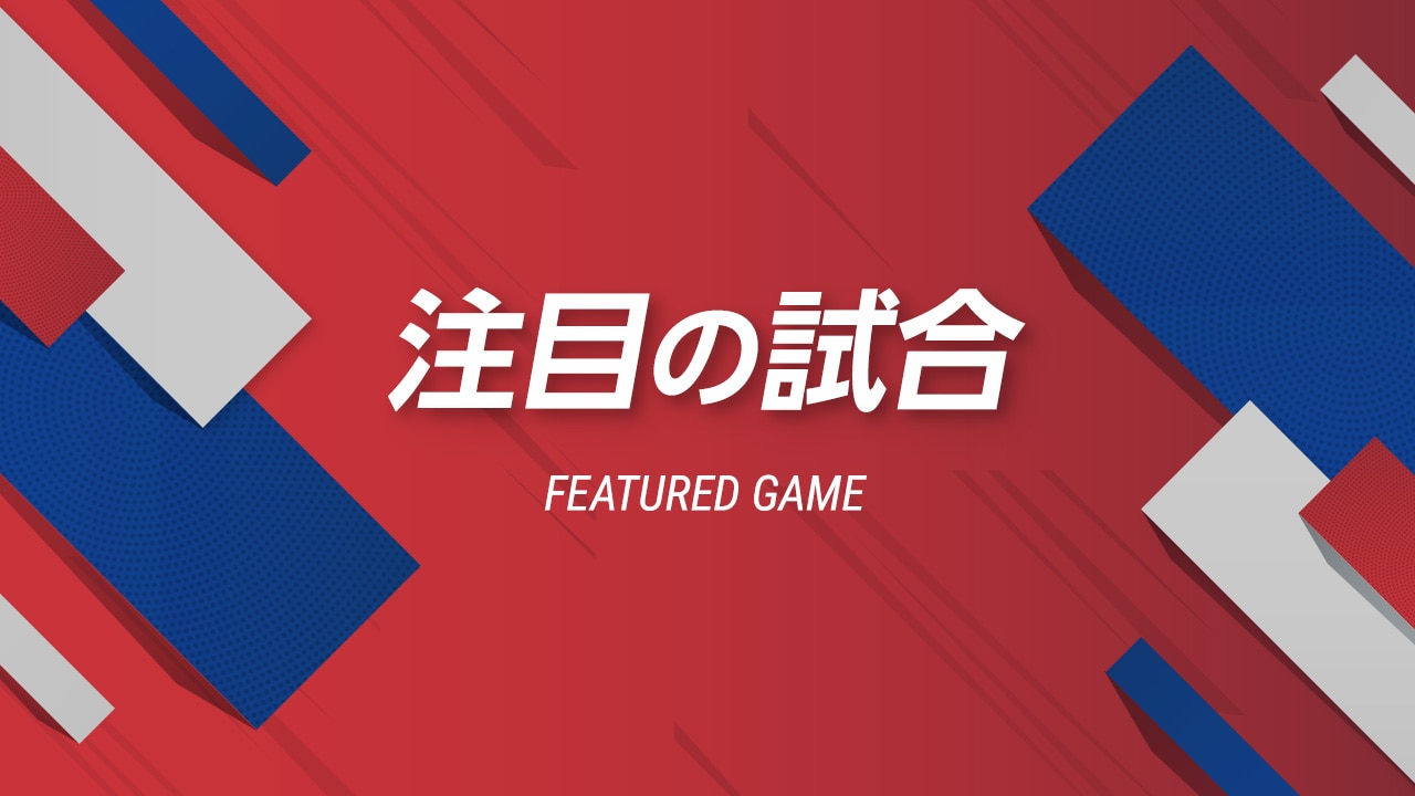 【日本時間1月14日(木)】NBA 全8試合プレビュー