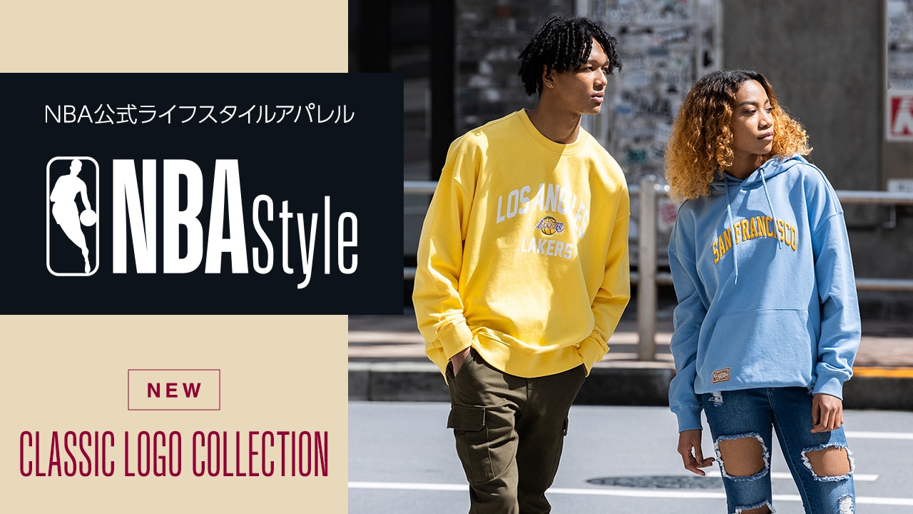 【NBA Style最新作】過去のテイストを「NBA Style」流にアレンジした「Classic Logo Collection」が登場