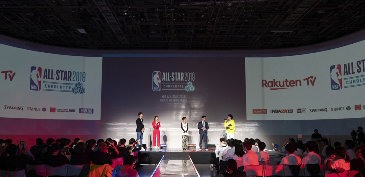 NBA ALL-STAR 2019 PUBLIC VIEWING PARTY presented by Rakuten TV