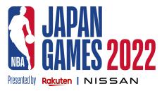 【お知らせ】「NBA Japan Games 2022 Presented by Rakuten &amp;amp; NISSAN」観戦チケット追加販売が決定　9月14日（水）15時から