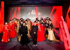 第5回中国（洛陽）牡丹ファッションウィークが開幕―河南省洛陽市