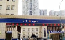 警察官が救助した「流れ者」、実は21年間逃亡続けた殺人犯だった―中国