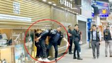 白昼の香港で強盗5人組が時計・宝飾店襲う、情報提供受け張り込んでいた警察官が逮捕