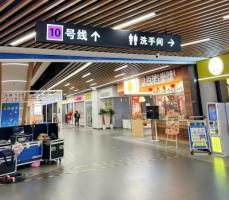 「地下鉄↑」ショッピングモールの案内板にだまされる市民続出も、管理者「撤去しない」―中国