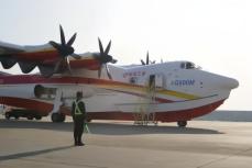 国産大型水陸両用機AG600の初の夜間飛行試験に成功―中国