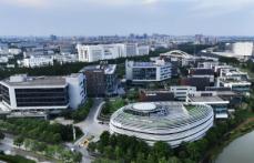 上海市、世界をリードするサイエンスパークの建設を加速―中国