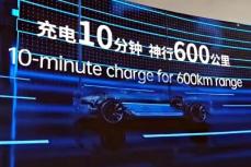 IEAが中国の車載電池技術の進歩を称賛―中国メディア