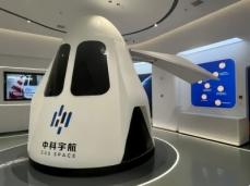 中国「宇宙旅行船」計画、2028年に有人宇宙旅行サービスを開始予定