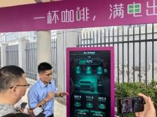 1秒で1キロ分の充電を現実に？「スーパー充電の街」を構築する深セン―中国
