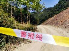 精神障害者が刃物で母親ら切りつけ8人死亡―中国湖北省