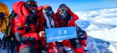 31人全員がチョモランマ登頂に成功、70歳の最高齢記録も樹立―中国メディア