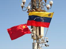 ベネズエラ外相がまもなく訪中―中国外交部