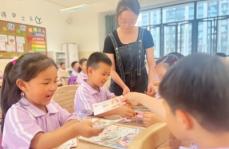 キャッシュレスが浸透した中国、小学校では現金の使い方を教える授業