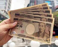円安で日本は発展途上国になるのか？―中国メディア