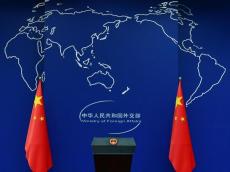 中国の王毅外交部長、BRICS外相会合に出席へ