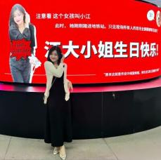 地下鉄の「逸脱した広告ビジネス」が経営上の起死回生策に―中国メディア
