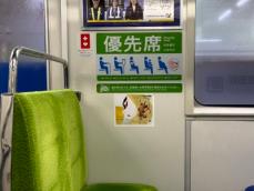 日本の電車内の光景に驚き＝「台湾では見たことない」―台湾メディア