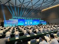 長江デルタ地帯新エネルギーセンターが正式にオープン―中国