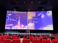 第26回上海国際映画祭、『百円の恋』上映会＆舞台あいさつ開催