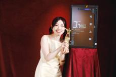 第26回上海国際映画祭「金爵賞」各賞を発表、日本作品『きみの色』も受賞