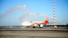 海南航空が北京-プラハ直行便の運航を再開―中国
