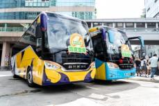 香港-深セン越境EV観光バスの運行開始―中国