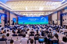 国際電気標準会議、中国が主導してまとめた初のスマートセンシング技術白書を発表