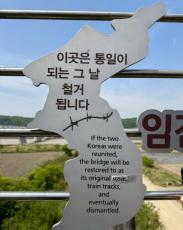 韓国軍が南北軍事境界線付近で砲兵射撃訓練、9・19合意後初＝韓国ネット「それで北朝鮮がビビる？」