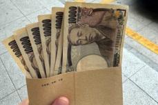 1ドル160円台が常態化した円安、「日本の為替安定には多くの試練」と中国メディア