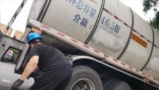 全中国に衝撃、石炭液化燃料を運んだタンクローリー、荷下ろし後タンク内部を洗浄せず食用大豆油積み込む