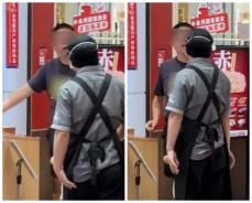 「なぜ自分じゃないんだ！」＝中国のスシローで男性客が激怒―香港メディア