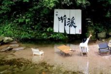 中国の「軽井沢」、避暑地の山村が「涼しい資源」を「ホットな経済」に