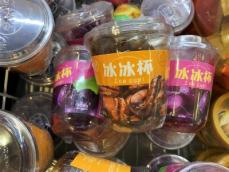中国人もアイスドリンク好み？上海のスーパーで「アイスカップ」月間販売100万杯