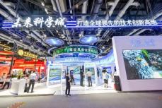 第26回北京科学技術博覧会が開幕、1000件以上の科学技術の成果を展示―中国
