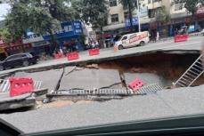 中国で相次ぐ路面陥没、今度は広東省で＝「まるで地震のようだった」―中国