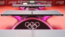 パリ五輪の公式卓球台は黒とピンクを組み合わせた「メード・イン・チャイナ」