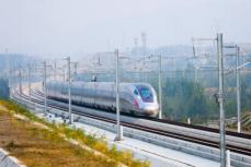 設計時速350キロ！日蘭高速鉄道が全線貫通、運行開始―中国