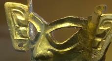 三星堆から再び新たな文化財、修復された金の仮面が初披露―中国