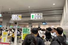 日本の空港で騒ぐ女性＝「人生で初めて見た」と驚き―台湾メディア