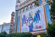 上海「名探偵コナン展」に3時間前から行列！灰原哀コスプレのファンも―中国メディア