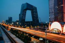 北京市、デジタル人材の育成を加速させる16の措置を導入―中国