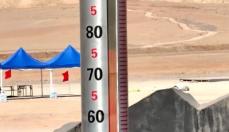 まさに灼熱！新疆の火焔山の地表面温度が75度に―中国