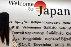 日本が外国人観光客の免税制度変更へ、台湾の“達人”が不満「理解できない」―台湾メディア