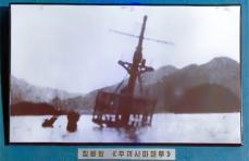 日本が浮島丸沈没事件の名簿を韓国に提供、遺族は「日本が意図的に爆破」と主張＝韓国ネット「真相究明を」