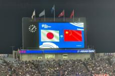 ＜サッカー＞日本対中国、スタンドで両国サポーターが“衝突”＝中国ネット「恥ずかしい」