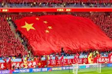 ＜サッカー＞中国がFIFAランク91位に転落、過去8年で最低＝ファン「まだ下がる」「日本は…」