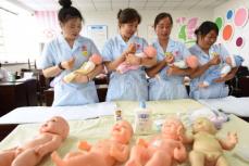 中国の乳児死亡率が初めて1000人当たり4．5人以下に、高中所得国の中で上位の水準