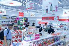 湖北省の漢口駅で輸入商品を販売する免税店がオープン―中国