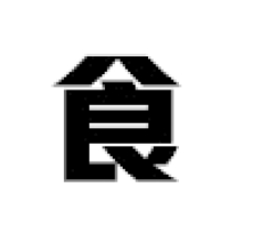 「食」という字におにぎりが隠されていた！日本人の発見に中国ネット「中華文化の奥深さ」